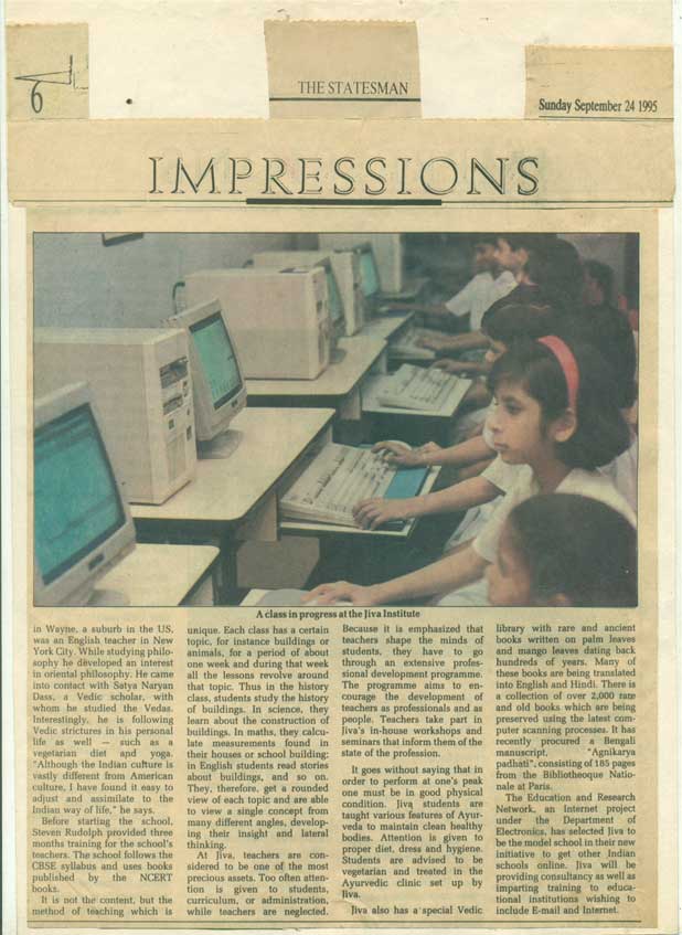 Jiva school gallery Image