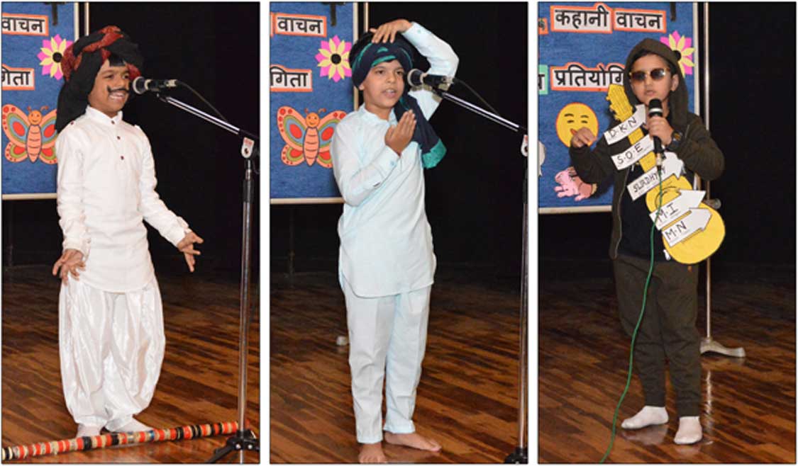 Jiva school gallery Image