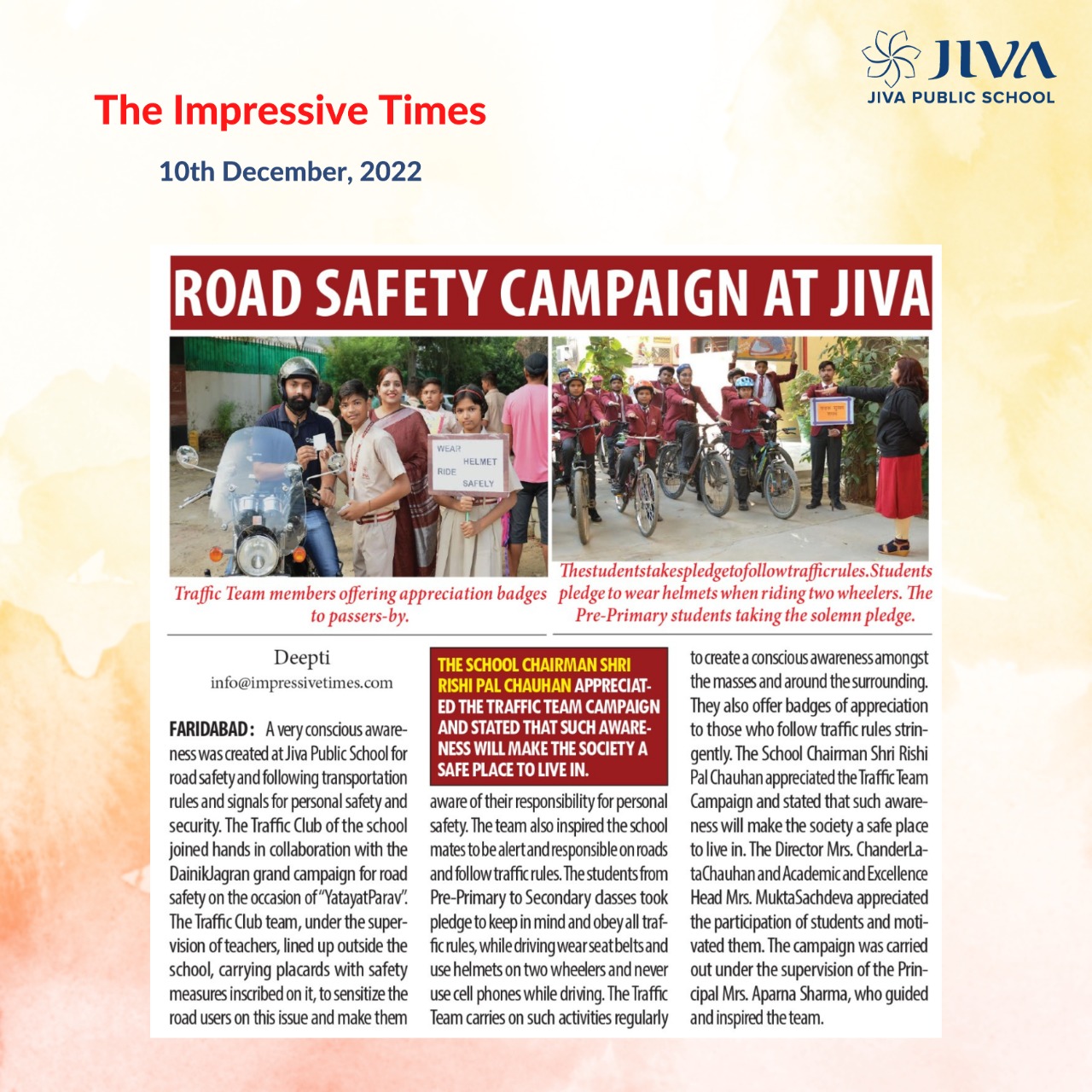 Jiva school gallery Image